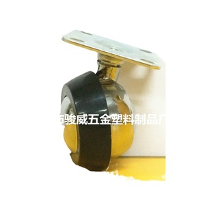 Furniture Caster 2 Inch Polyurethane <b>Wheel</b> Plate Mount Rigid Alloy Durable <b>For</b> Chairs Cabinets Coffee <b>Tables</b> - Product Image 5
