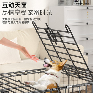 Cage pour chien en fer, rectangulaire, pliable, petite, moyenne, grande taille, pour la maison, la voiture, chenil pour animaux de compagnie - Product Image 2