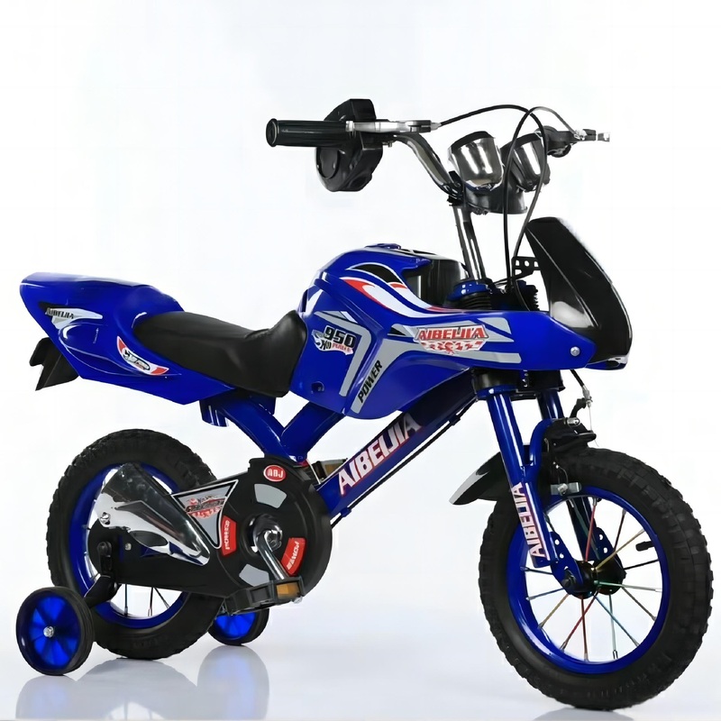 Cool New Design Children s Single