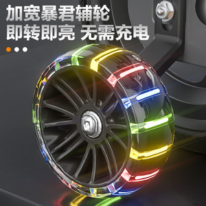 Bicicleta infantil Keyoute de 16 pulgadas de aleación de aluminio con ruedas de entrenamiento y cesta para niños de 3 años - Product Image 5