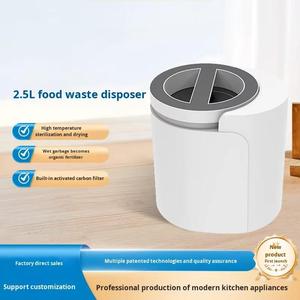 Compostador de Residuos de Cocina Doméstico Totalmente Automático, Procesamiento por Lotes Eléctrico, Trituración de Basura Húmeda, Secado Inteligente de Alimentos, 0.75 HP DC - Product Image 3