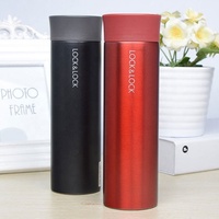Bouteille d'eau isotherme Madou en acier inoxydable sans BPA, double isolation, 340 ml, rouge, maintien au chaud 6-12 heures, écologique et portable