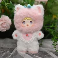 Authentieke TOP TOYY Nommi Interessante Fruit Fun Serie Volledige Set Collectible Pluche Blind Box Limited Edition