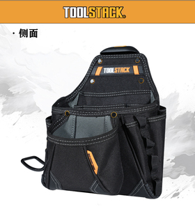 TOOL STACK PDR Bolsa de herramientas Organizador Bolso impermeable Electricista Coche Herramienta de jardín Bolsa de mano - Product Image 4