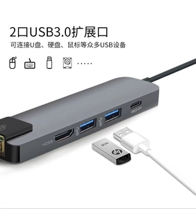 Adaptador <span class=keywords><strong>USB</strong></span> <span class=keywords><strong>C</strong></span> <span class=keywords><strong>Hub</strong></span> 5 en 1 Tipo <span class=keywords><strong>C</strong></span> con <span class=keywords><strong>Ethernet</strong></span> PD <span class=keywords><strong>Power</strong></span> <span class=keywords><strong>Delivery</strong></span> USB3.0 Audio HD para Mac Pro y otros portátiles Tipo <span class=keywords><strong>C</strong></span> - Product Image 6