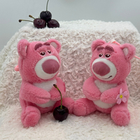 Peluche Anime Kawaii, Mini Jouets en Peluche pour Machine à Griffes, Cadeaux et Fournitures pour Anniversaires et Remises de Diplômes, Personnalisable