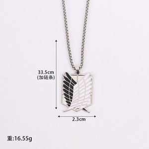 Collar <span class=keywords><strong>de</strong></span> Metal con <span class=keywords><strong>Alas</strong></span> <span class=keywords><strong>de</strong></span> <span class=keywords><strong>la</strong></span> <span class=keywords><strong>Libertad</strong></span> <span class=keywords><strong>de</strong></span> Anime AOT <span class=keywords><strong>Shingeki</strong></span> <span class=keywords><strong>No</strong></span> <span class=keywords><strong>Kyojin</strong></span>, Diseño Nuevo en 4 Colores, Alta Calidad, para Cosplay - Product Image 5