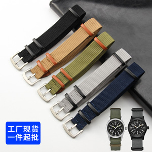 Compatible con la correa de reloj de nailon Hami Hamilton Khaki Field NATO Hedgehog <span class=keywords><strong>Sonic</strong></span> Omega Rolex - Product Image 2