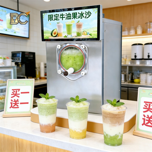 Commercial Margarita <b>Slush</b> <b>Machine</b> With Ce Certified Double <b>Slush</b> <b>Machine</b> Countertop Frozen Beverage Carbonated <b>Machine</b> - Product Image 1