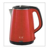 Bouilloire électrique à double paroi, maintien au chaud, acier inoxydable, plastique, capacité 2,5 L, sans fil, protection contre l'ébullition à sec, cordon d'alimentation en cuivre pur