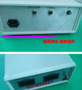 Thiết Bị Kiểm Tra Áp Suất Đường Ray Bơm Thông Thường Điều Khiển Bằng Điện Áp Cao CPN - Product Image 4