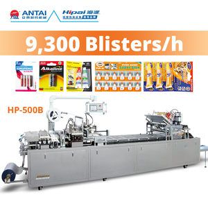 Máquina de Envasado en Blíster Totalmente Automática HP-500B, Máquina de Termoformado y Sellado de Blíster <span class=keywords><strong>para</strong></span> Cámaras y Maquinillas de Afeitar - Product Image 1