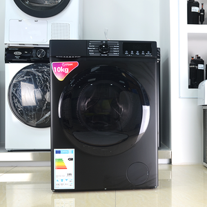 <span class=keywords><strong>Lave</strong></span>-<span class=keywords><strong>linge</strong></span> séchant automatique électrique en acier inoxydable de 12 kg avec interface en anglais - Product Image 2