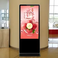 Écran tactile LCD vertical sur pied de 43/55/65 pouces pour la publicité et la promotion, lecteur tout-en-un PB500C noir/argent