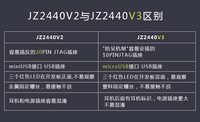 오리지널 OK6410 개발 보드, ARM11 개발 보드, OK335xD 코어 보드, OK6410 개발 보드