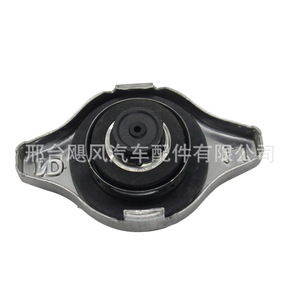 <b>Radiator</b> <b>Cap</b> Assembly MR597126 For Mitsubishi Grandis Phantom Zinc Plated Iron Replacement Part - Product Image 4