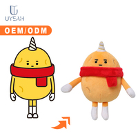 UYEAH OEM/ODM Hoge Kwaliteit Persoonlijk Ontworpen Oranje Cartoon Pluche Speelgoed Zachte Op Maat Gemaakte Gevulde Fruitfiguur Pluche Speelgoed voor Cadeaus