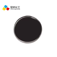 Prix d'usine E151 noir brillant CL 28440 CAS 2519 Pigment de colorant de qualité alimentaire