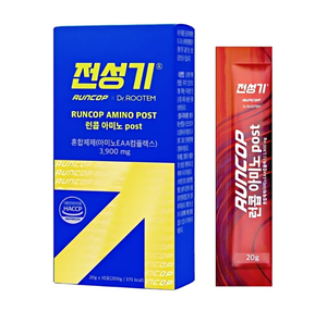 Suplemento Deportivo Pre-Entrenamiento, Mezcla Esencial de Aminoácidos EAA en Polvo, Origen Coreano - Product Image 5