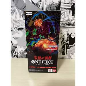 Gioco di Carte OP-06 Bustina Edizione Giapponese 500g Realizzato in Carta Resistente, Consegna Manuale - Product Image 4