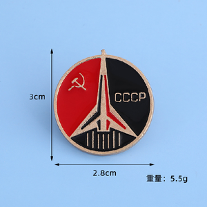 Retro dorado CCCP broche comunista soviético creativo hoz martillo bandera insignia celuloide pintura esmalte solapa Pin - Product Image 3
