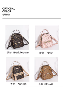 <span class=keywords><strong>Sac</strong></span> à <span class=keywords><strong>main</strong></span> en cuir décontracté pour <span class=keywords><strong>femme</strong></span> Mini <span class=keywords><strong>sac</strong></span> à <span class=keywords><strong>dos</strong></span> pour l'école et le voyage Sacs à <span class=keywords><strong>main</strong></span> pour <span class=keywords><strong>femme</strong></span> Petit <span class=keywords><strong>sac</strong></span> à bandoulière Élégant et abordable - Product Image 2