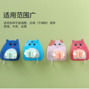 Maybe <b>Mop</b> Holder No Drill <b>Wall</b> Mount Hook 10kg Load Capacity Bathroom Kitchen Storage Rack Multi Function Adhesive Hook - Product Image 5