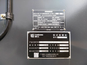 Chargeur sur pneus multifonctionnel LiuGong 855 d'occasion Capacité de 5 tonnes CLG855N 855H Mini chargeuses d'occasion Vente bon marché - Product Image 6