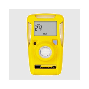 เครื่องตรวจจับก๊าซแอลเคนความบริสุทธิ์สูง0-10PPM เครื่องตรวจจับก๊าซซัลเฟอร์ไดออกไซด์แบบ4 in 1สำหรับอุตสาหกรรมปิโตรเลียม