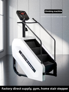Máquina de Escalada Silenciosa para Deportes en Interiores, Equipo de Ejercicio Cardiovascular Vertical Eléctrico para Gimnasio en Casa, para Pérdida de Peso y Tonificación Muscular - Product Image 3