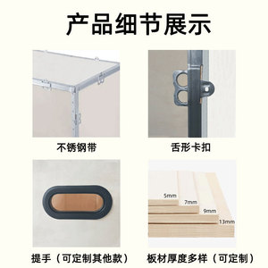 ลังไม้ยึดด้วยเหล็กยี่ห้อ Yuan Steel สำหรับส่งออก เกรดไม้อัด ถอดประกอบได้ สำหรับบรรจุภัณฑ์อุปกรณ์เครื่องดนตรี - Product Image 4
