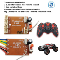 Carte récepteur 2.4G 7CH GS-6202R-A pour voiture RC à quatre moteurs, circuit imprimé de télécommande, utilisée pour les jouets de drift