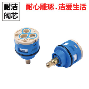 แกนวาล์วน้ำแบบสองทางเข้า-สองทางออก ขนาด 35 มม. ของผู้ผลิต พร้อมด้ามจับทองแดง  รองรับน้ำร้อน-น้ำเย็น  พร้อมระบบปิด-เปิดน้ำแบบกลาง - Product Image 5