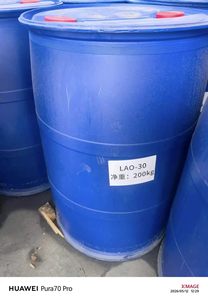 ลอรามิโดโพรพิลเอมีนออกไซด์ LAO 30% CAS 61792-31-2 LAPAO สารลดแรงตึงผิวชนิดแอมโฟเทอริก เกรดเครื่องสำอางและอุตสาหกรรม วัตถุดิบของเหลว - Product Image 4