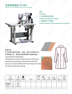 Domestic Programmable Flat-Bed Motor 313A Double Face Cashmere Blind <b>Lock</b> Stitch Automatic Industrial Sewing Machine - Product Image 2