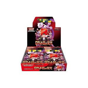 การ์ดโปเกมอนเวอร์ชั่นญี่ปุ่นดั้งเดิม Sv8a/Sv9/Sv9a/Sv10 PTCG 151 Scarlet & Violet การ์ดเกมสะสม TCG - Product Image 6