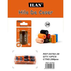 ด้ายเย็บผ้าอิลัน 500 ม. สี 38 สำหรับจักรเย็บผ้าและเย็บมือ - Product Image 1