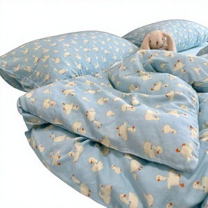 Parure <span class=keywords><strong>de</strong></span> lit 4 pièces en <span class=keywords><strong>gaze</strong></span> <span class=keywords><strong>double</strong></span> couche 100 % <span class=keywords><strong>coton</strong></span>, motif dessin animé, fleurs et plantes, style Instagram, douce, pour mère et bébé - Product Image 1