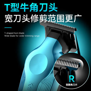 เครื่องตัดผมไฟฟ้า Kemei KM-264 พร้อมจอแสดงผลดิจิตอล มอเตอร์ไร้แปรงถ่าน ใช้พลังงานจากแบตเตอรี่ สำหรับใช้ในบ้านและสัตว์เลี้ยง - Product Image 5