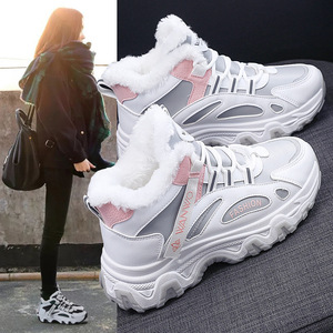 Baskets de Sport Montantes en Peluche pour Femmes 2025, Chaussures Tendance Décontractées pour <span class=keywords><strong>la</strong></span> Marche et <span class=keywords><strong>la</strong></span> Course, Baskets Chaudes en Coton d'Automne pour Étudiantes et Dames - Product Image 2