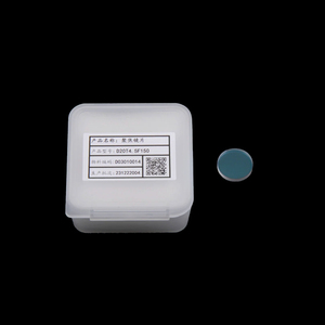 Lentille de focalisation laser de soudage manuelle, collimateur D16/D20 F150 T4.5 SUP20S, lentille de soudage pour QILIN RELFAR WSX HANWEI <span class=keywords><strong>KRD</strong></span> Raytools - Product Image 5