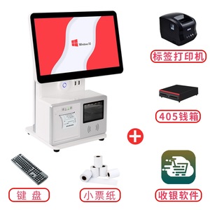 เครื่องบันทึกเงินสด POS แบบ All-in-One ขนาด 15.6 นิ้ว หน้าจอสัมผัสแบบ Capacitive พร้อมเครื่องพิมพ์ใบเสร็จและเครื่องสแกนบาร์โค้ด สำหรับธุรกิจค้าปลีก - Product Image 3