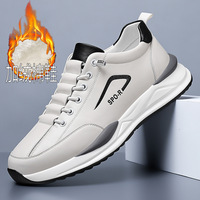 Nouveaux mocassins pour hommes automne-hiver, chaussures de conduite décontractées, baskets polyvalentes à semelle souple et tendance, chaussures en cuir.