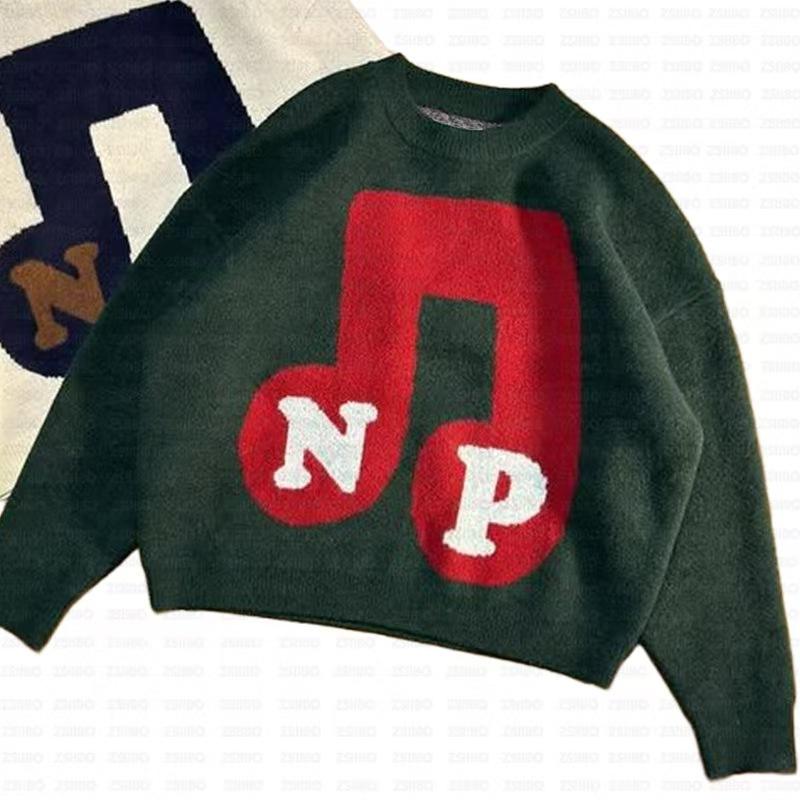 กองทัพสีเขียว