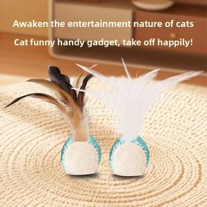 Juguete de red de lufa natural para gatos, pelota con plumas resistente a mordeduras, para limpiar los dientes y estimular a los gatos. - Product Image 3