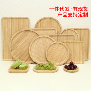 Japanese-style solid wood <b>tray</b> for <b>tea</b> sets, <b>tea</b> snacks, round and square fruit plate, teacups, <b>tea</b> set storage <b>tray</b>, dessert - Product Image 5