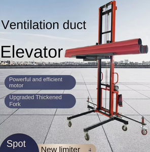 Nuevo elevador de instalación de tubería de ventilación, doble brazo eléctrica de plataforma de elevación, tablero de almacenamiento en frío, elevador de Cable de acero de 220V - Product Image 4