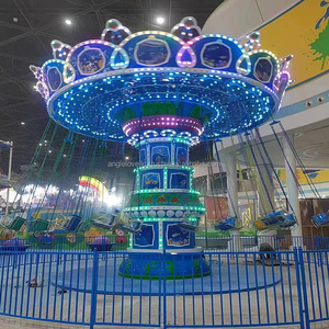 Manège d'extérieur à 32 places : Chaise volante à tête oscillante pour parcs - Product Image 1