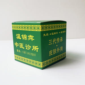 מפעל צבע מותאם אישית מודפס גלולות רפואה בצורת מיוחד טבליות אריזה נייר רך תיבת אריזה - Product Image 6