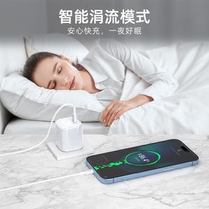 Cargador rápido GaN 30W PD tipo C para teléfonos Apple iPhone Android, color blanco - Product Image 5